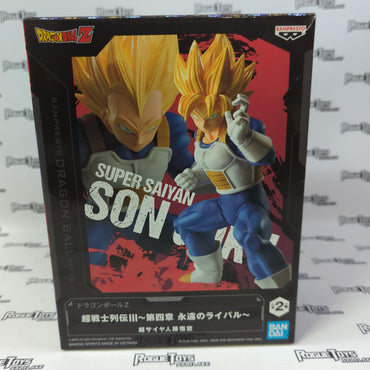 Banpresto Dragon Ball Z Super Warriors Battle Super Saiyan Son Goku PVC Statue - Rogue Toys
