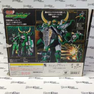 Bandai Kamen Rider Ryuki R M3 Rider Zolda Figure Steel Giant Magnugiga - Rogue Toys