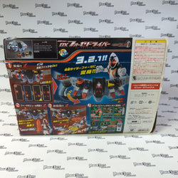 Bandai Kamen Rider Fourze DX Fourze Driver Belt - Rogue Toys