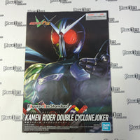 Bandai Figurise Standard Kamen Rider Double Cyclone Joker Plastic Model Kit