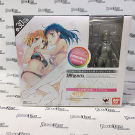 BANDAI S.H. Figuarts Body Chan Kentaro Yabuki Edition DX Set Gray Color Figure