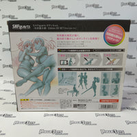 BANDAI S.H. Figuarts Body Chan Kentaro Yabuki Edition DX Set Gray Color Figure