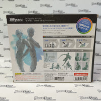 BANDAI S.H. Figuarts Body Kun Takarai Rin Edition DX Set Gray Color Figure