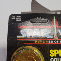 KENNER (1984) Star Wars: The Power of the Force, B-Wing Pilot with Special Collectors Coin