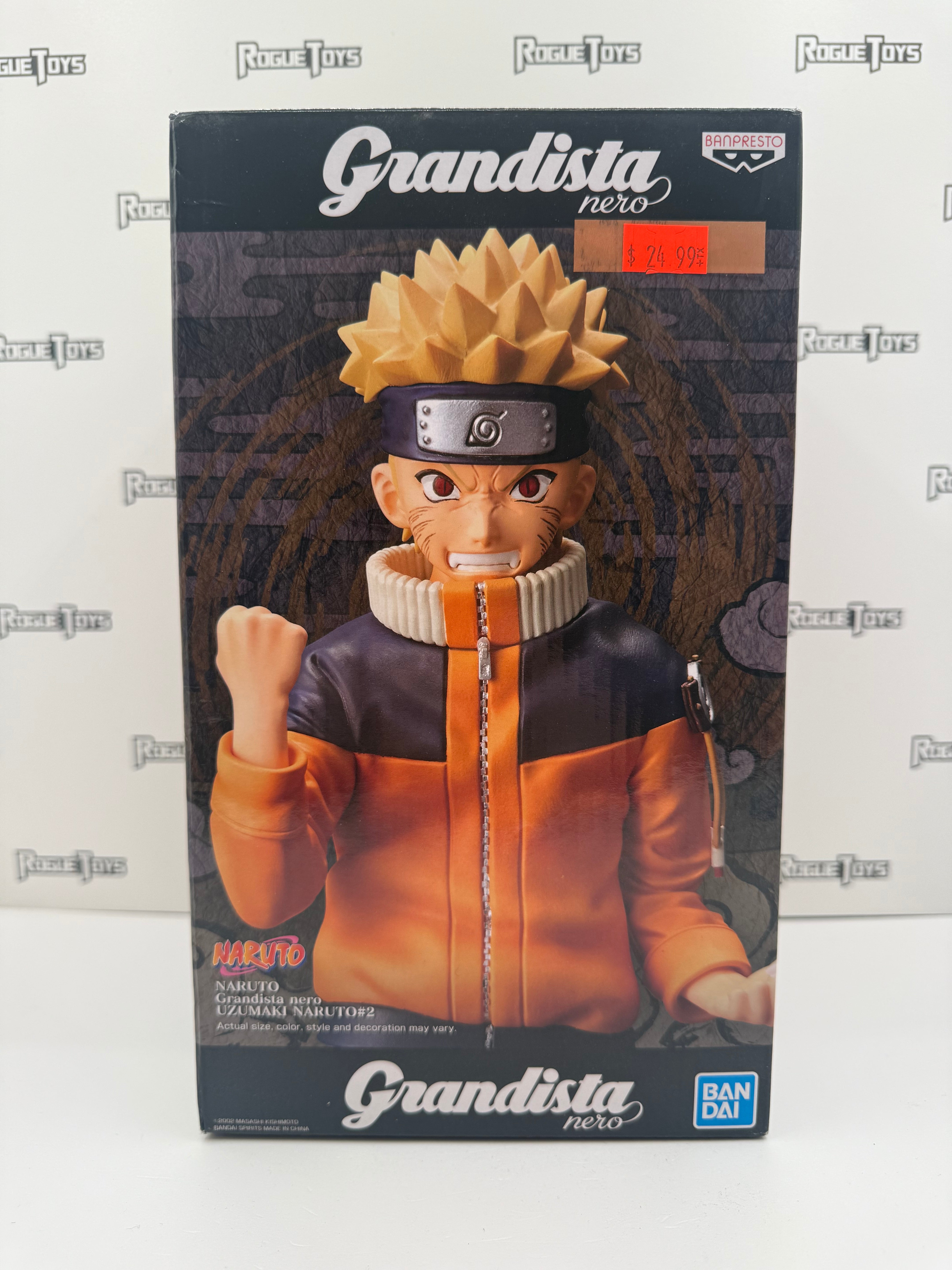 Bandai Spirits Grandista Nero Naruto Uzumaki Naruto (#2)| Rogue Toys