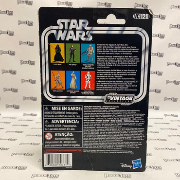 Kenner Star Wars: The Empire Strikes Back Rebel Soldier (Hoth) (Not Fully Sealed) - Rogue Toys