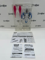 Bandai Tamashii Nations The Robot Spirits O-Raiser