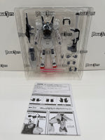 Bandai Tamashii Nations The Robot Spirits RX-178 Gundam Mk-II