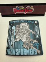 Hasbro Transformers Legacy Generations Leader Class Velocitron Speedia 500 Collection Autobot Victory Universe Galaxy Shuttle (Walmart Exclusive)