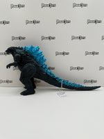 Bandai Godzilla (2019) Movie Monster Series PVC Figure