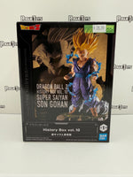 Bandai Spirits History Box Dragon Ball Z Son Gohan SSJ2