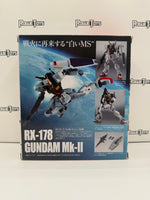 Bandai Tamashii Nations The Robot Spirits RX-178 Gundam Mk-II