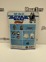 Takara Star Wars Silver Logo Can Badge