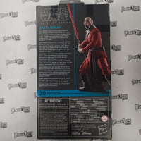 Star Wars Black Series: Darth Malak - Rogue Toys