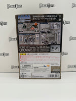 Bandai Tamashii Nations The Robot Spirits Mobile Suit Gundam: The 08th MS Team Option Parts Set 02 (ver. A.N.I.M.E.)