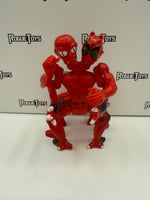 Mattel Masters of the Universe (MOTU) Modulok