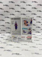 S.H.Figuarts DragonBall Super Limited Son Gohan Beast