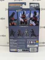 Bandai Godzilla Burning Godzilla