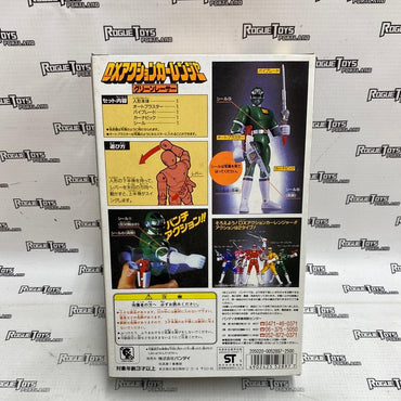 Vintage Bandai Carranger Green Racer (Open Box) - Rogue Toys