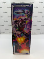 Hasbro Transformers Legacy Generations Commander Class Decepticon Motormaster