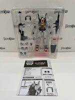 Bandai Tamashii Nations The Robot Spirits RX-178 Gundam Mk-II