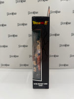 Bandai Dragon Ball Super Dragon Stars Series 15 Ultra Instinct Goku (Sign)