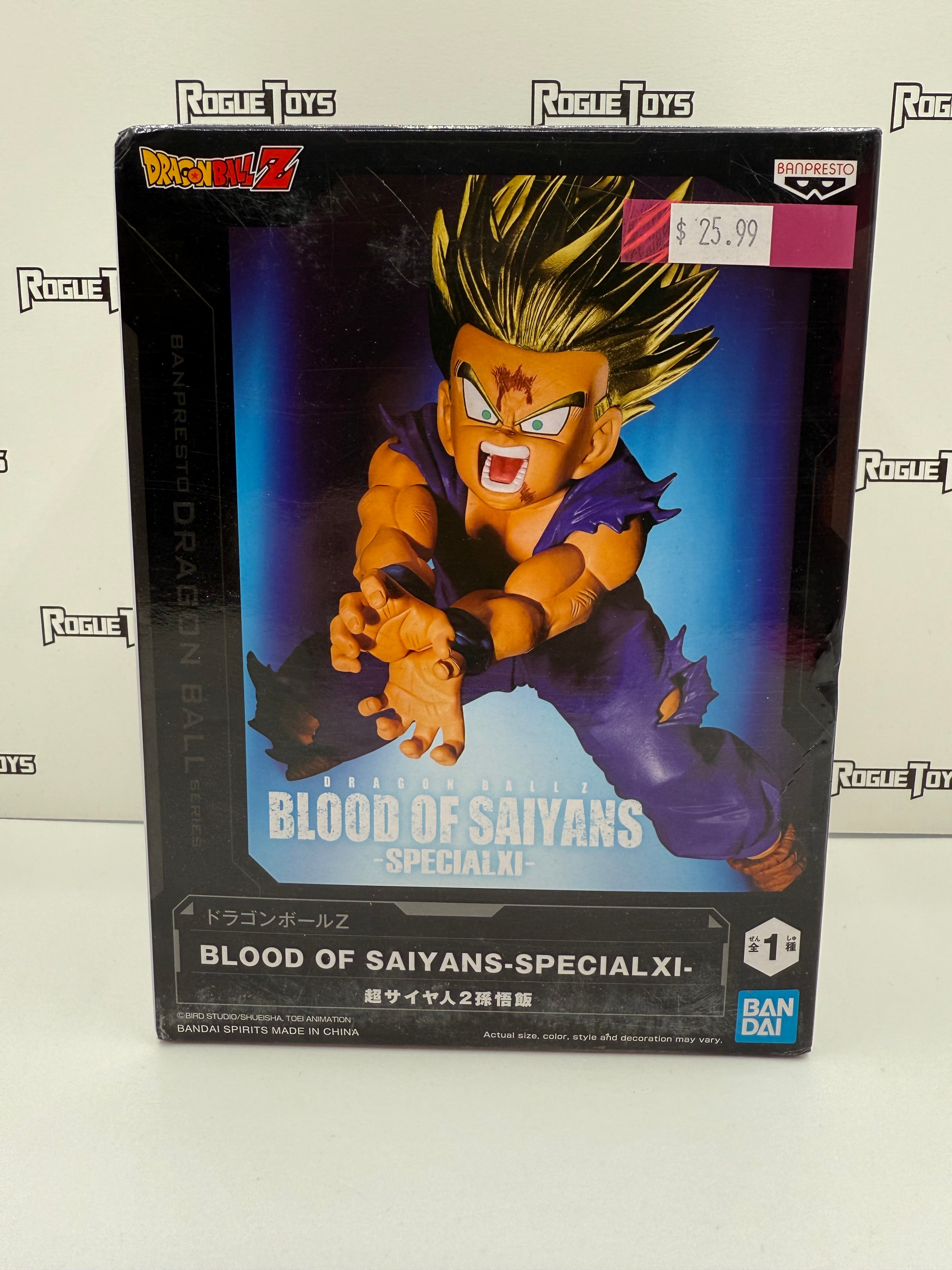 Bandai Spirits Blood of Saiyans (Special XI) Dragon Ball Z Son