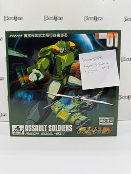 Mech Fans Lost Planet Assault Soldiers Mech Soul -01