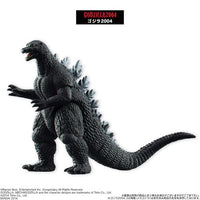 Bandai Namco Godzilla Collection