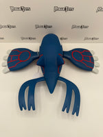 Tomy Nintendo Pokemon Kyogre Figure