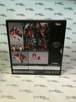 Good Smile Company Figma 508-DX Demon Slayer Nezuko Kamado DX Edition