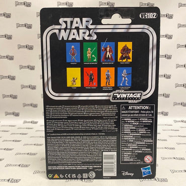 Kenner Star Wars: The Clone Wars Ahsoka - Rogue Toys