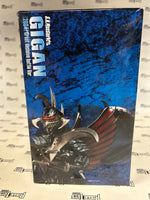 Bandai Spirits S.H.MonsterArts Godzilla:Final Wars GIGAN (2004) Great Decisive Battle Version