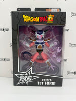 Bandai Dragon Ball Super Dragon Stars Series 9 Frieza 1st Form
