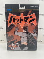 McFarlane Toys Collector Edition DC Multiverse Bat-Manga Batman (Platinum Edition)