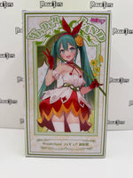 Taito Piapro Characters Hatsune Miku (Thumbelina Ver.)