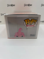 Funko POP! Animation Dragon Ball Z Kid Buu