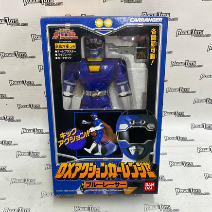 Vintage Bandai Carranger Blue Racer (Open Box) - Rogue Toys