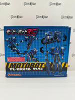 PerfectEffect Motobot PE-DX01B RC Battle