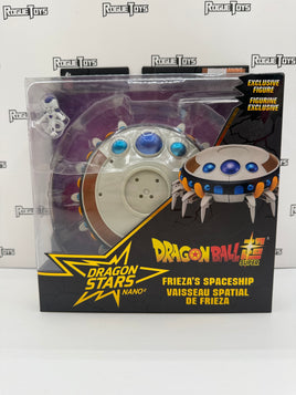 Bandai Dragon Ball Super Dragon Stars Nano Frieza’s Spaceship w/ Exclusive Figure
