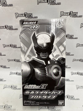 Ban Dai Kamen Rider Birth - Proto Type