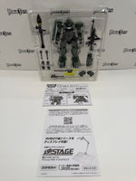 Bandai Tamashii Nations The Robot Spirits AMS-129 Geara Zulu