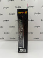 Bandai Dragon Ball Super Dragon Stars Series 2 Frieza Final Form (Dragon Ball FighterZ Limited Edition GameStop Exclusive)