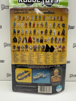 Kenner Star Wars: Return of the Jedi Emperor’s Royal Guard