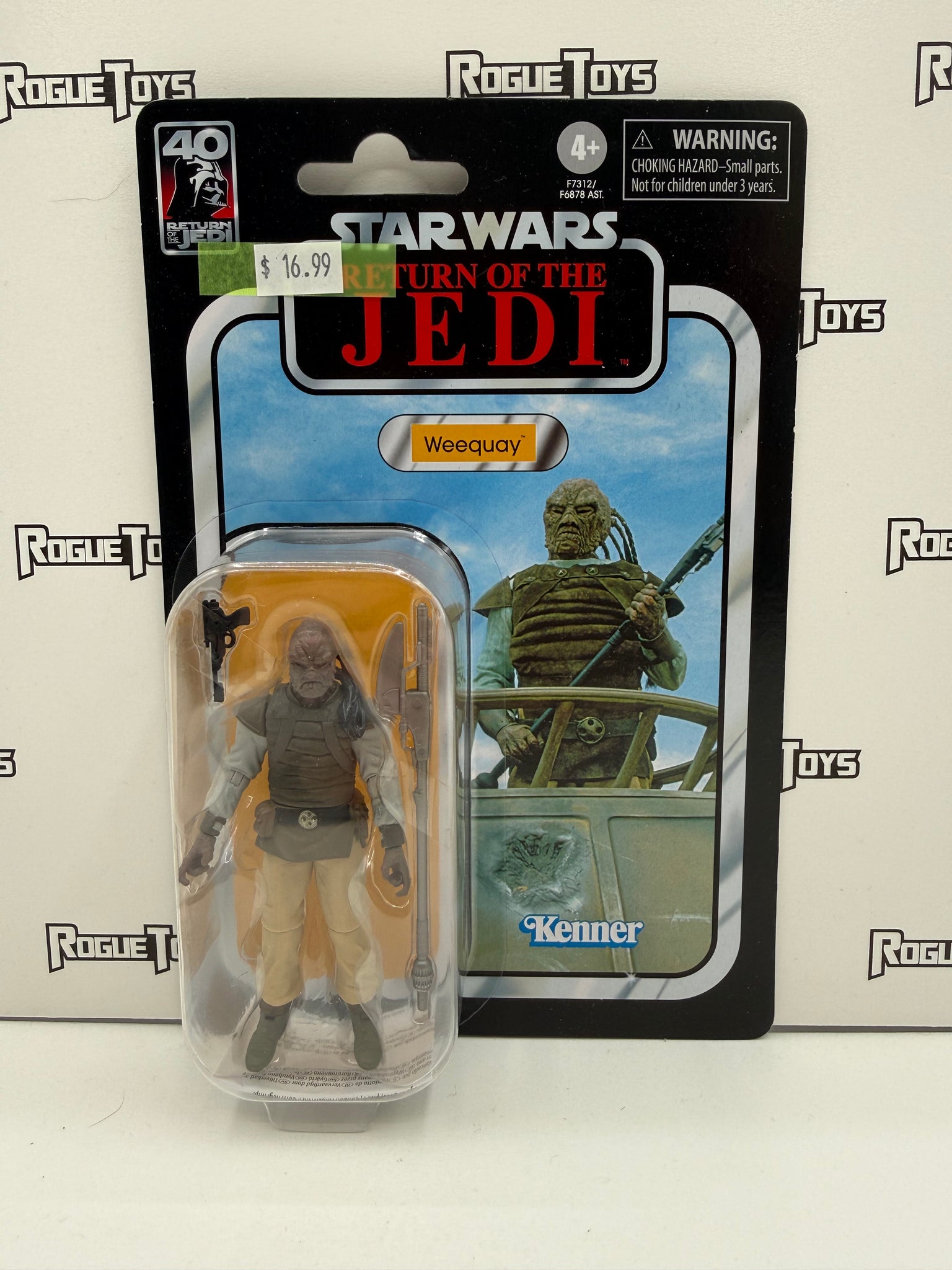 ホフマン　　スターウォーズ　Weequay ウィークウェイ Hasbro Star Wars The Vintage Collection Star Wars: Return of the