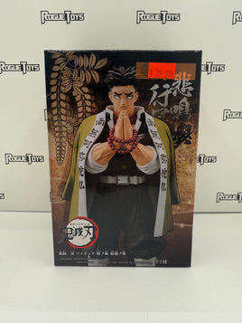 Bandai Spirits Demon Slayer Figure Kizuna no Sou (Vol.16) Demon Slayer Himejima Gyoumei