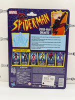 Hasbro Marvel Comics Spider-Man Spider-Man Unlimited (Nano-Tech Suit!)