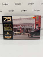 Matchbox Collector’s 75th Anniversary Car Set