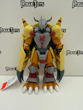 Bandai Anime Heroes Digimon Adventure WarGreymon