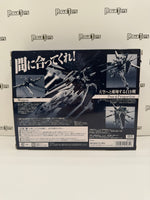 Bandai Tamashii Nations The Robot Spirits MBF-02+EW454F Strike Rouge+Ootori